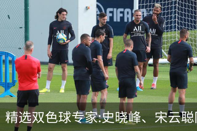 精选双色球专家:史晓峰、宋云聪同中头奖各揽1142万