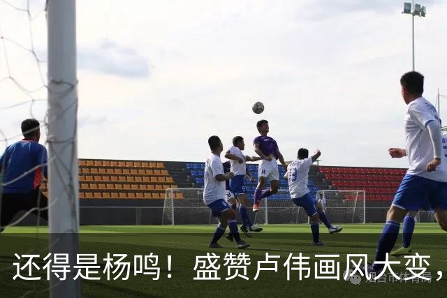 还得是杨鸣！盛赞卢伟画风大变，展现冠军气质，王博还有机会吗？